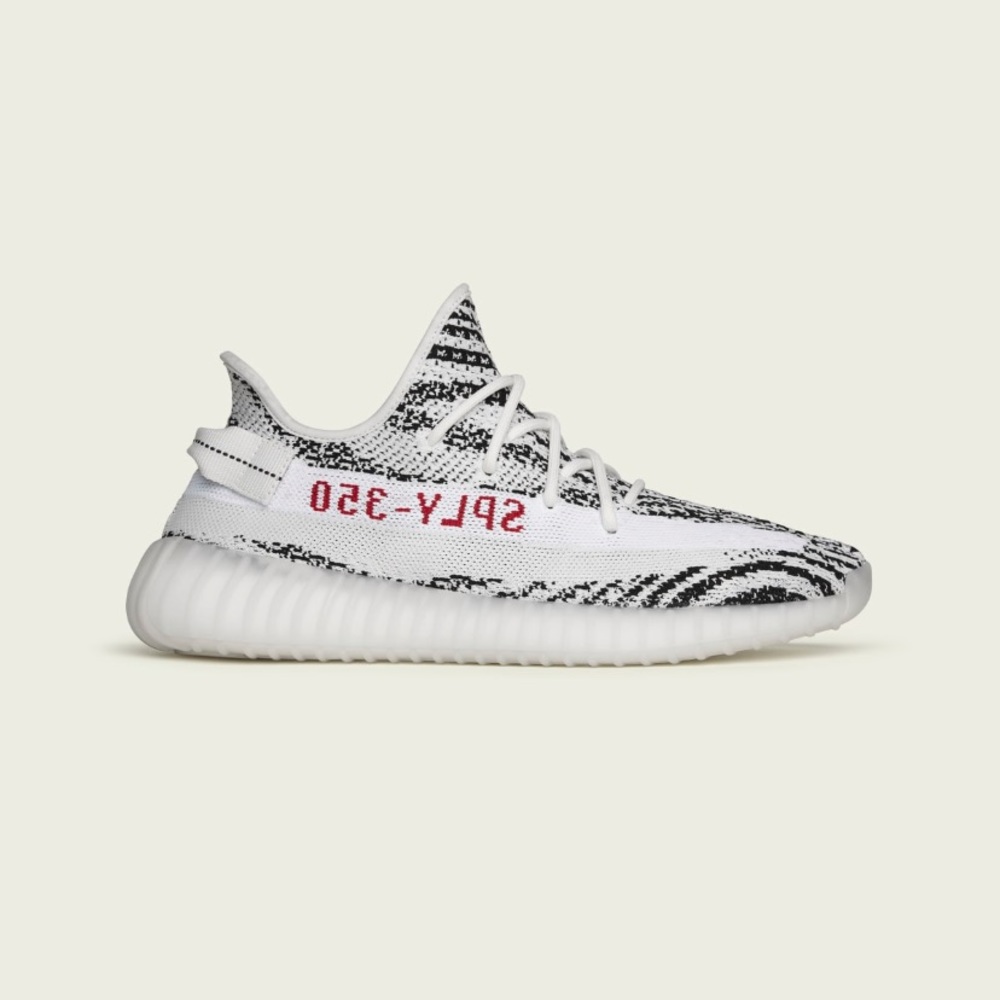 YEEZY BOOST 350 V2 ADULTS